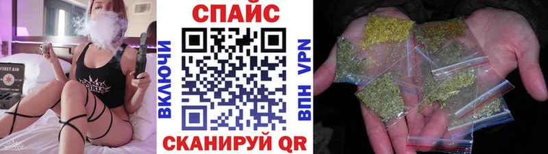 Бутират жидкий экстази  Купить где  Отрадная 