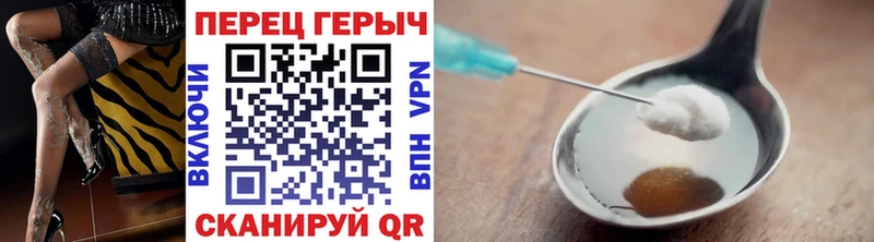 Купить закладки  Отрадная  Героин афганец 