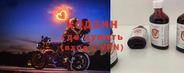 стафф Фурманов