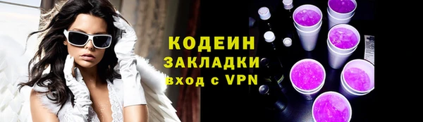 крисы Чекалин