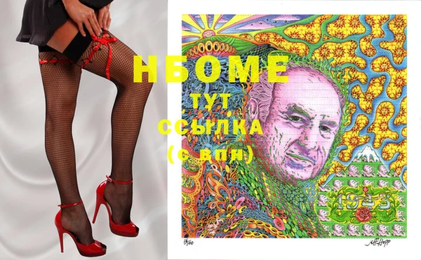 амфетамин Чегем