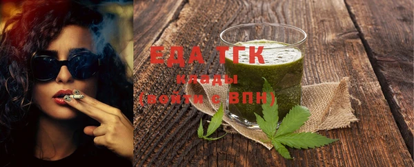 крисы Чекалин