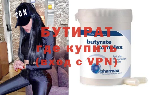 амфетамин Чегем