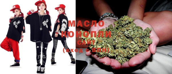 дистиллят марихуана Ханты-Мансийск