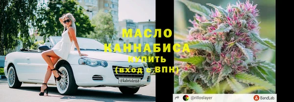 дистиллят марихуана Ханты-Мансийск