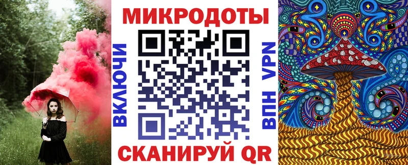 Купить  Отрадная  Галлюциногенные грибы мухоморы 